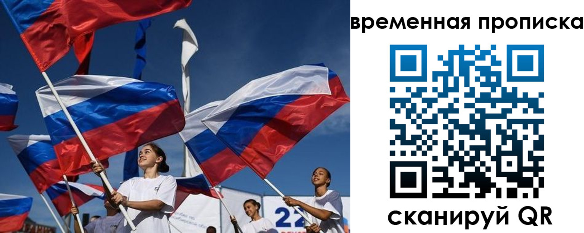 форма 3 в Ирбите